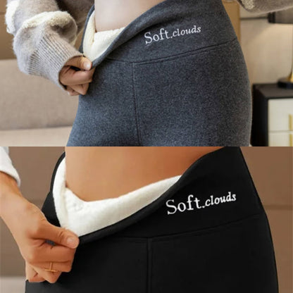 ✨【2 darabos】⛄【S-5XL】Női meleg és stílusos gyapjú leggings - Téli alapvető darab_4211382