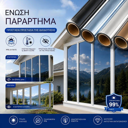 50*300CM🔥 Lámina aislante térmica para privacidad – protección UV, fácil aplicación e ideal para el hogar y la oficina 🏠