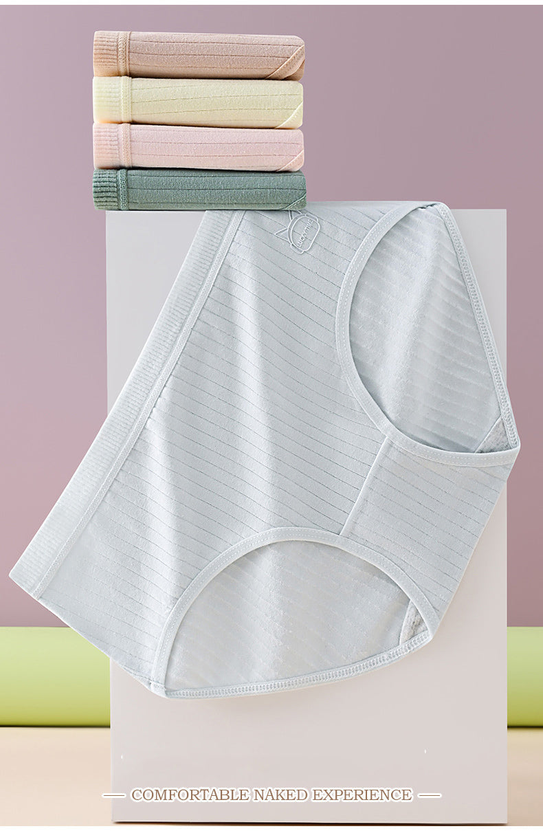 💖🔥【Paquete de 7】50% de descuento último día: bragas de algodón para mujer, de talle alto y antibacterianas_4200245