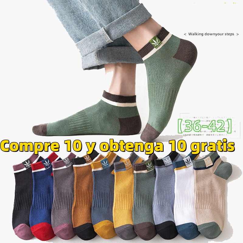 🧦【Compre 10 y obtenga 10 gratis】【36-42】Calcetines deportivos para hombre con sudor y desodorante🧦