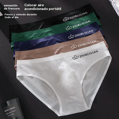 🔥🩲【Paquete de 5】Calzoncillos de seda de hielo transpirables para hombre, cintura baja (45-100 kg)