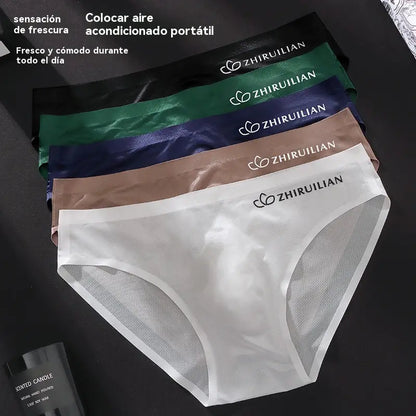 🔥🩲【Paquete de 5】Calzoncillos de seda de hielo transpirables para hombre, cintura baja (45-100 kg)
