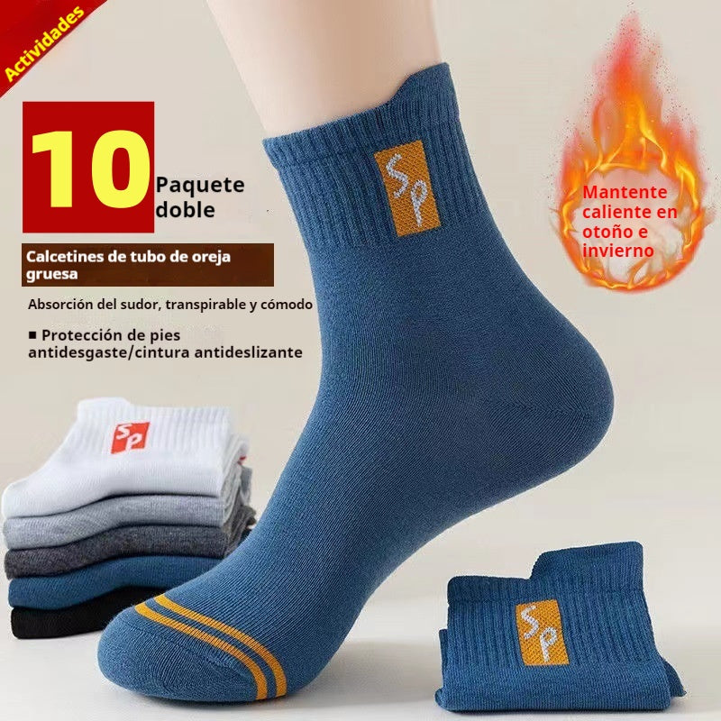 🧦【20 pares】Calcetines absorbentes de sudor antiolor, gruesos y cálidos de invierno para hombre